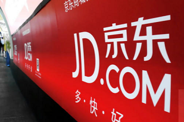 2021年京東雙十一活動(dòng)報(bào)名時(shí)間、準(zhǔn)入和招商規(guī)則