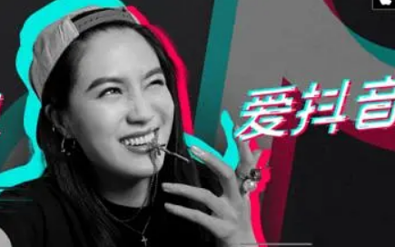 自媒體新風(fēng)向！抖音算法顛覆傳統(tǒng)，揭秘年輕人獨特表演才能